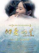 万界修真：修炼之路的无限可能